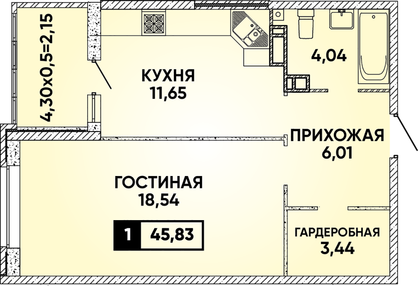Без обременений
