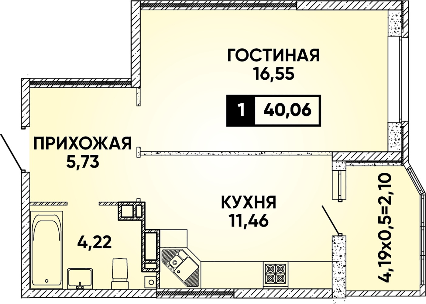 Без обременений
