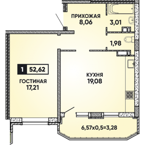 Без обременений
