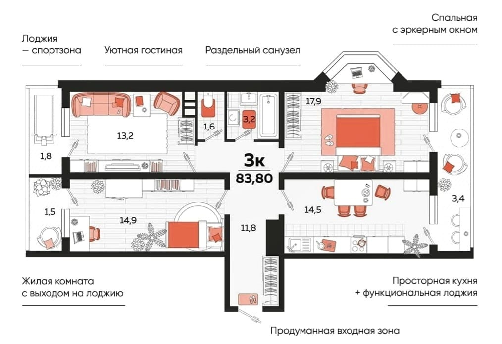 Подземная парковка в ПОДАРОК