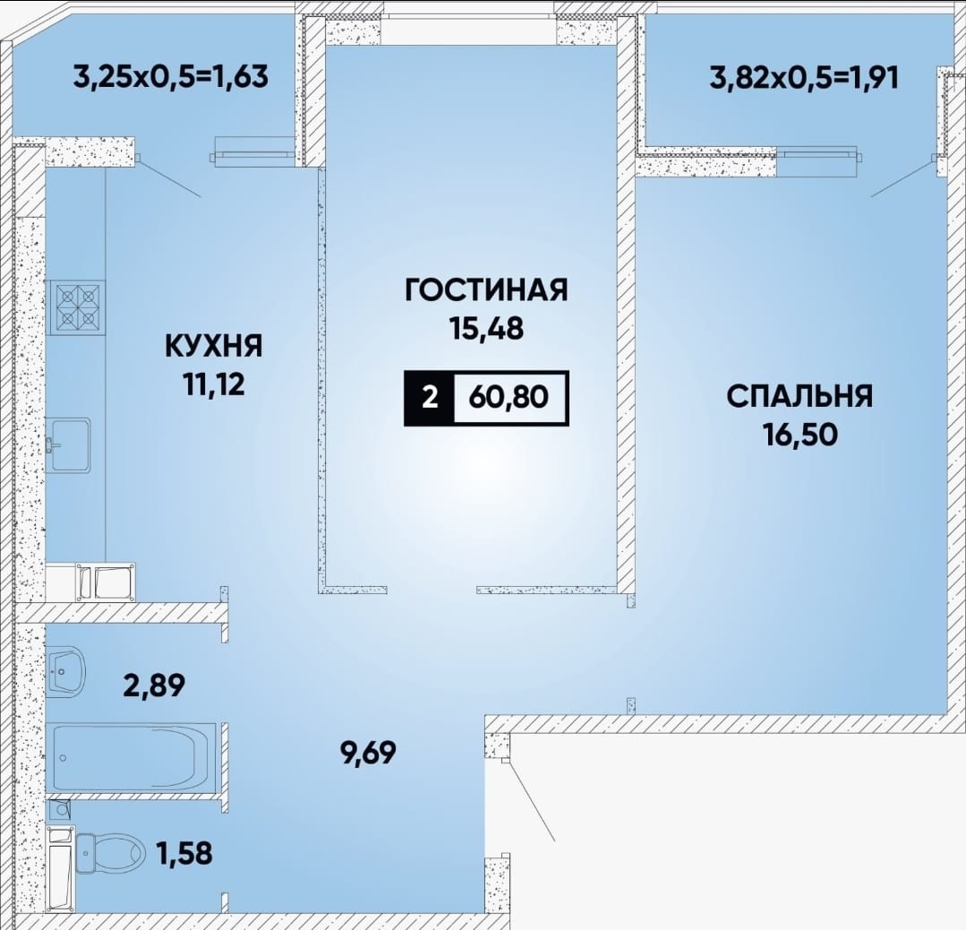 Без обременений
