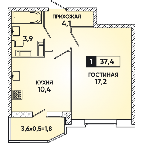 Без обременений
