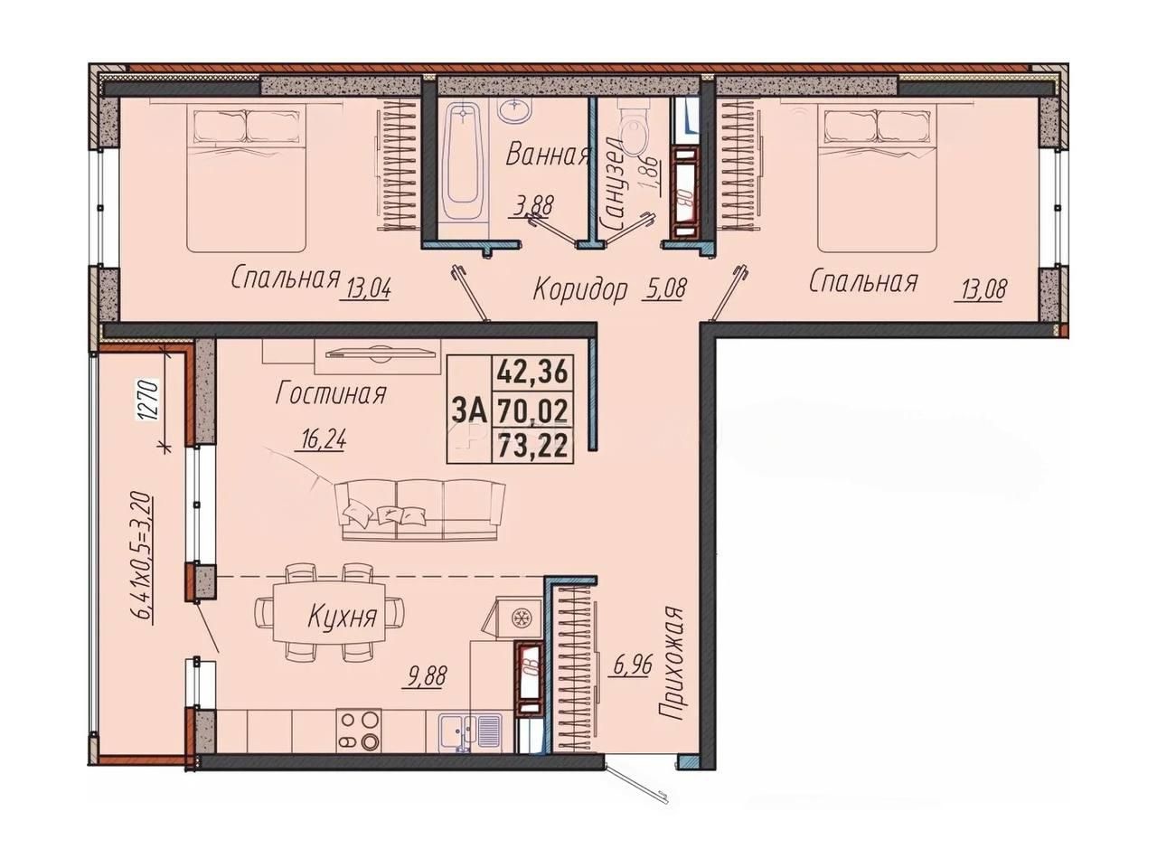 Без обременений

