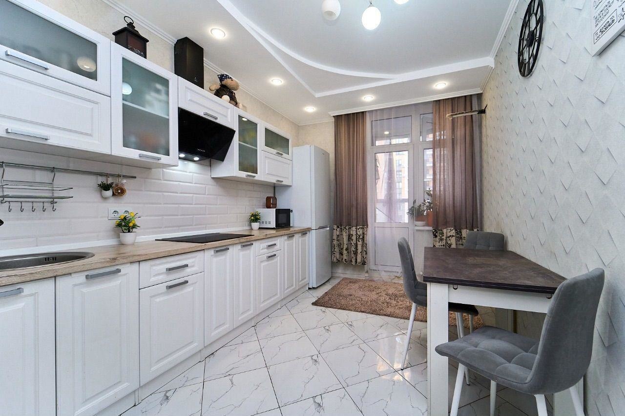 Обременение
