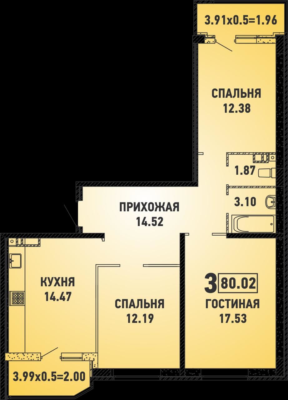 Без обременений

