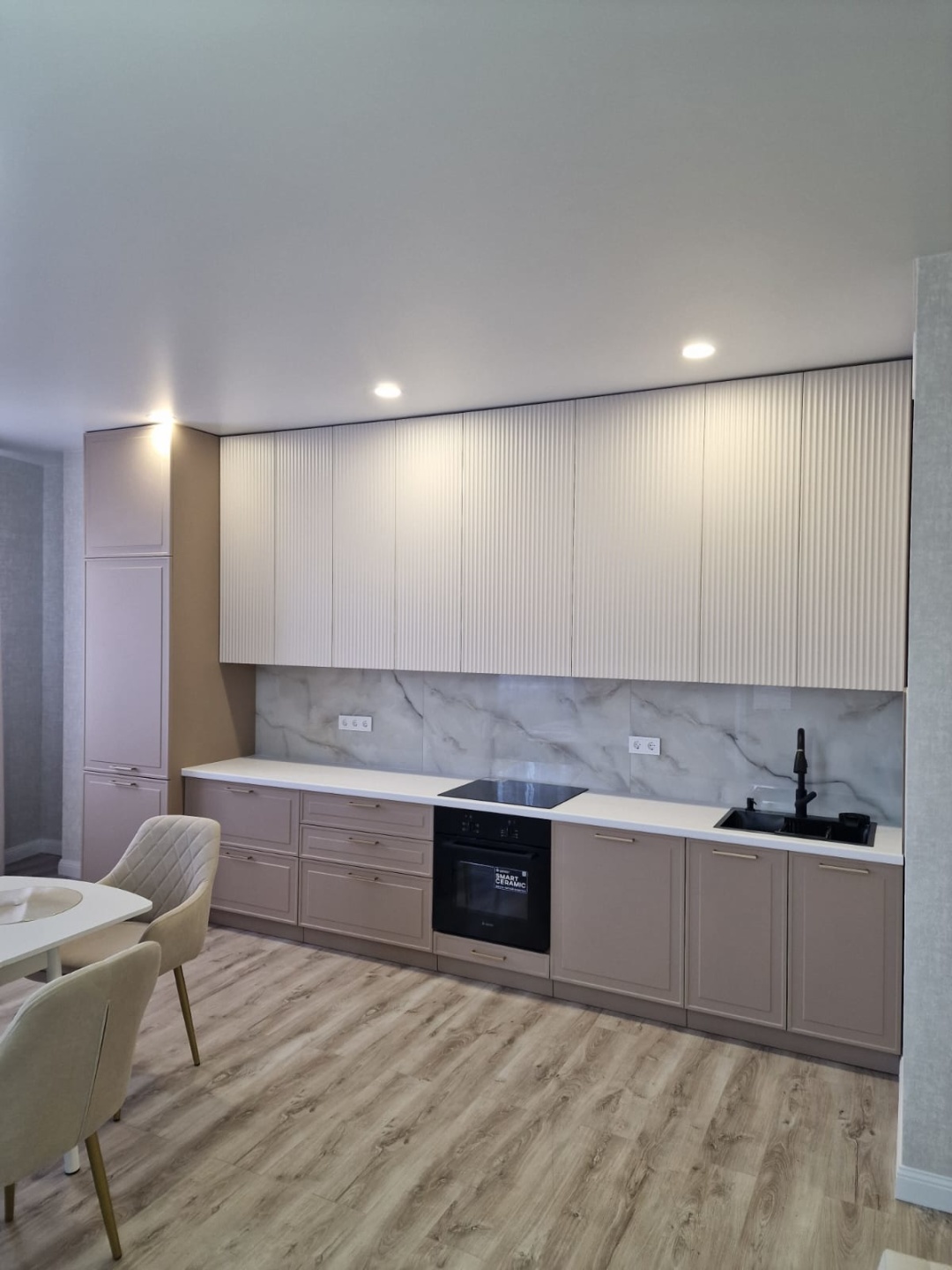 Без обременений
