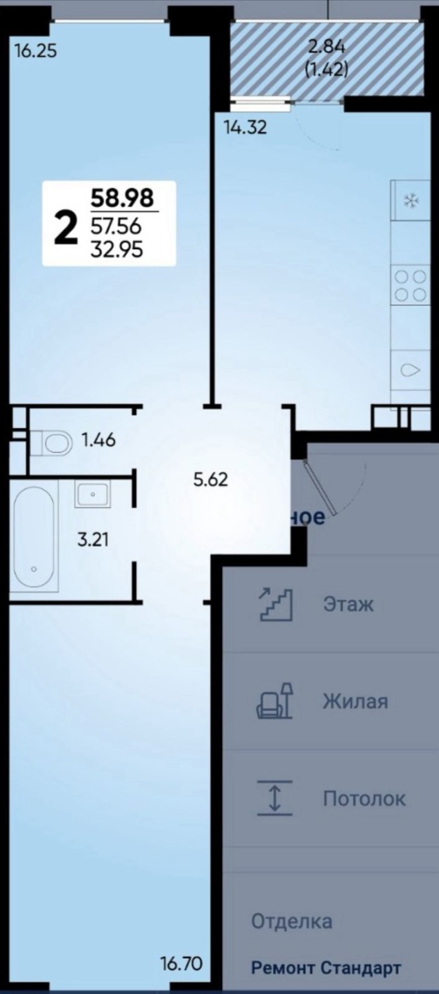 Без обременений
ПОДХОДИТ СЕМЕЙНАЯ ИПОТЕКА
