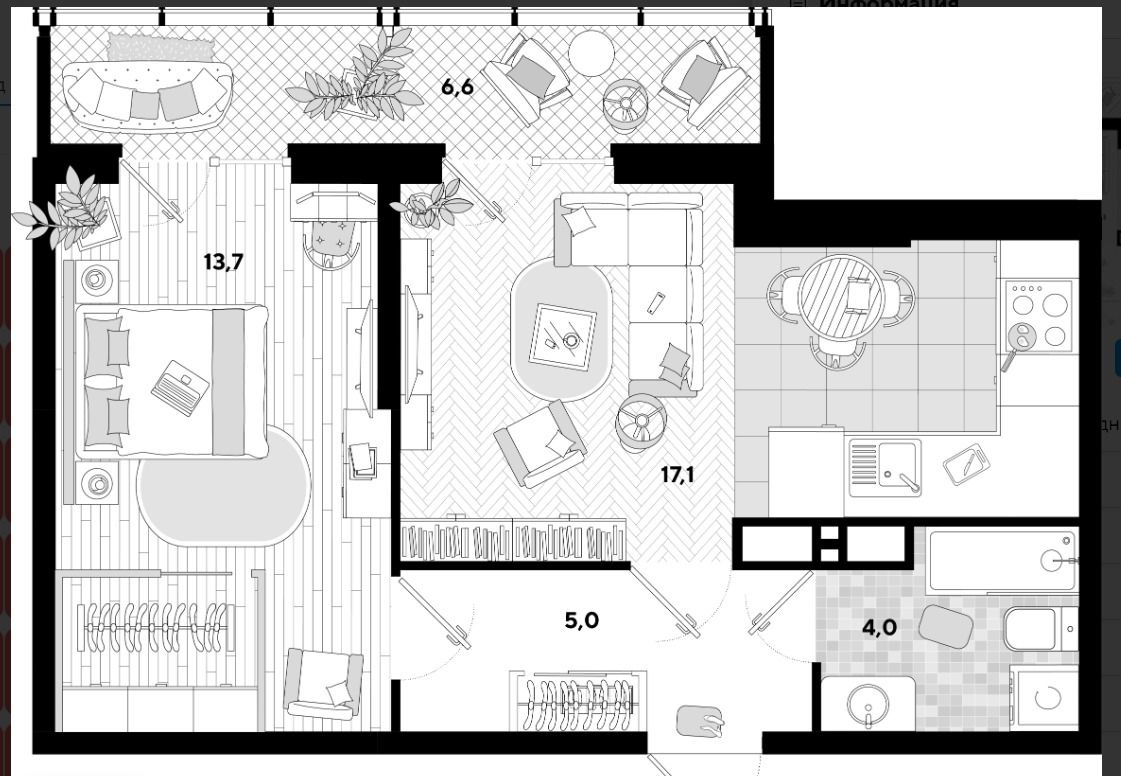 Без обременений
