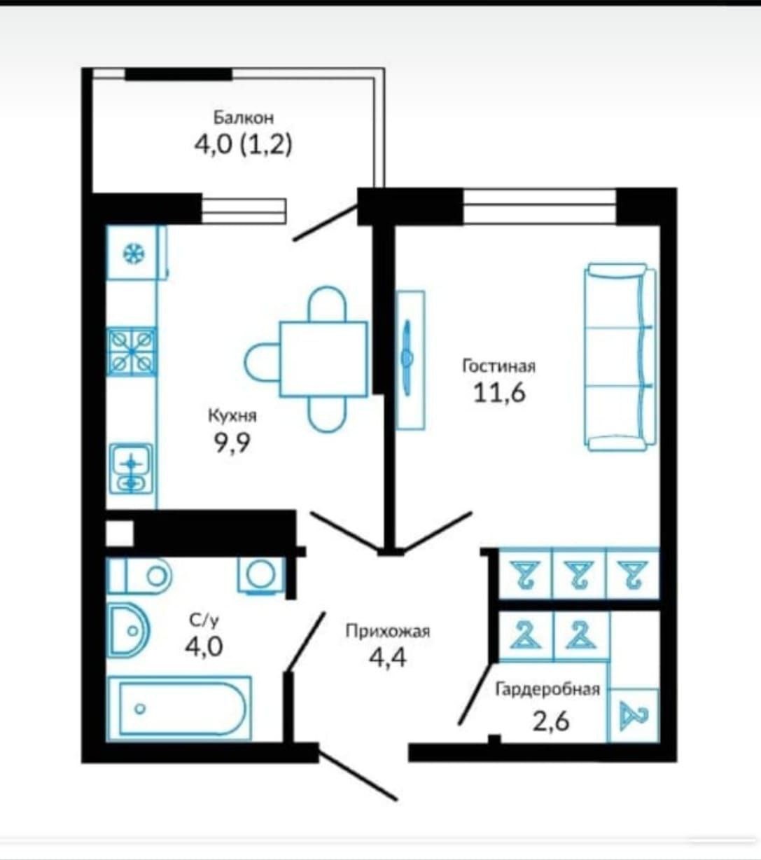 Без обременений
