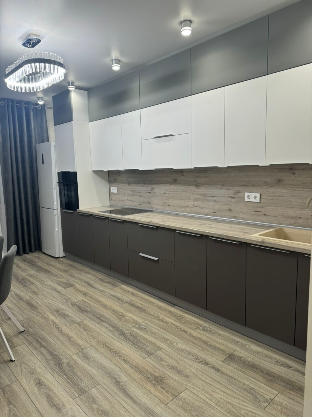 Обременение
