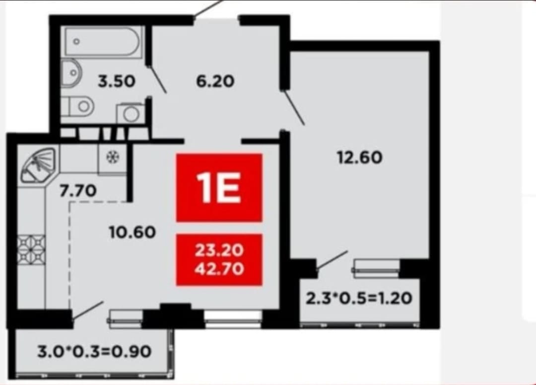 Без обременений