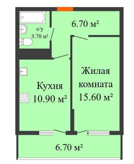 Без обременений