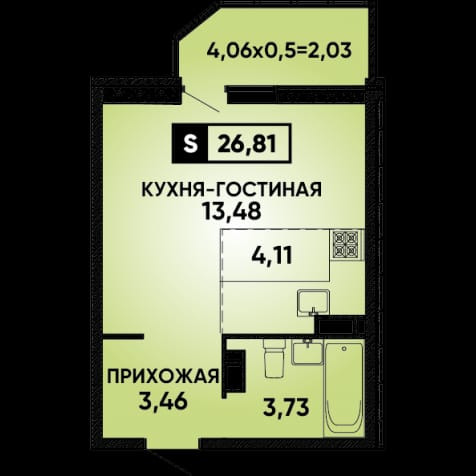 Без обременений
