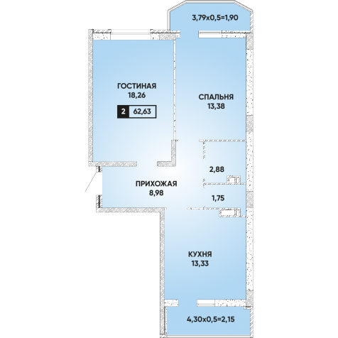 Без обременений
