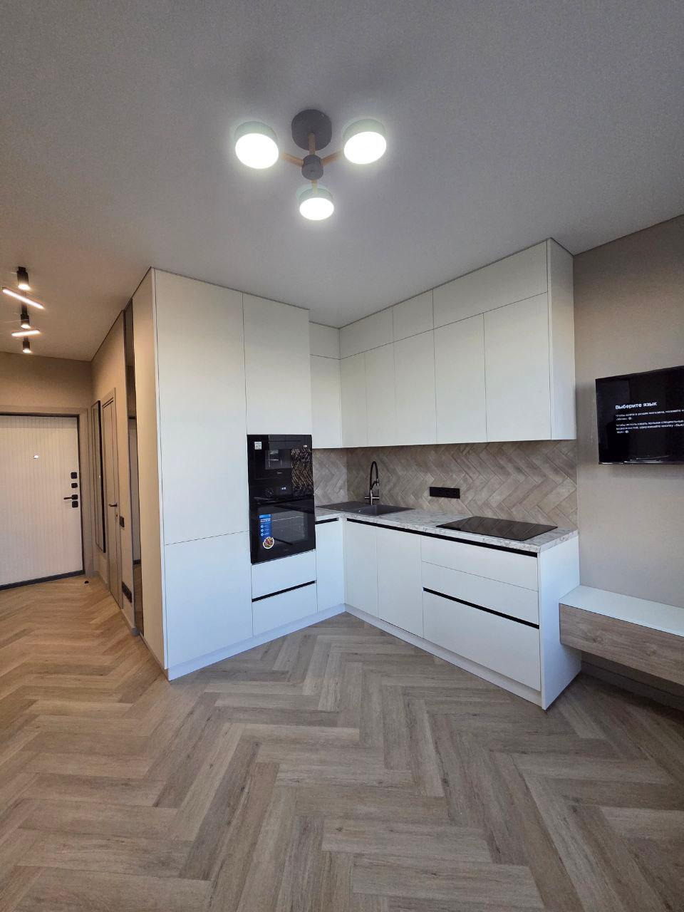 Обременение