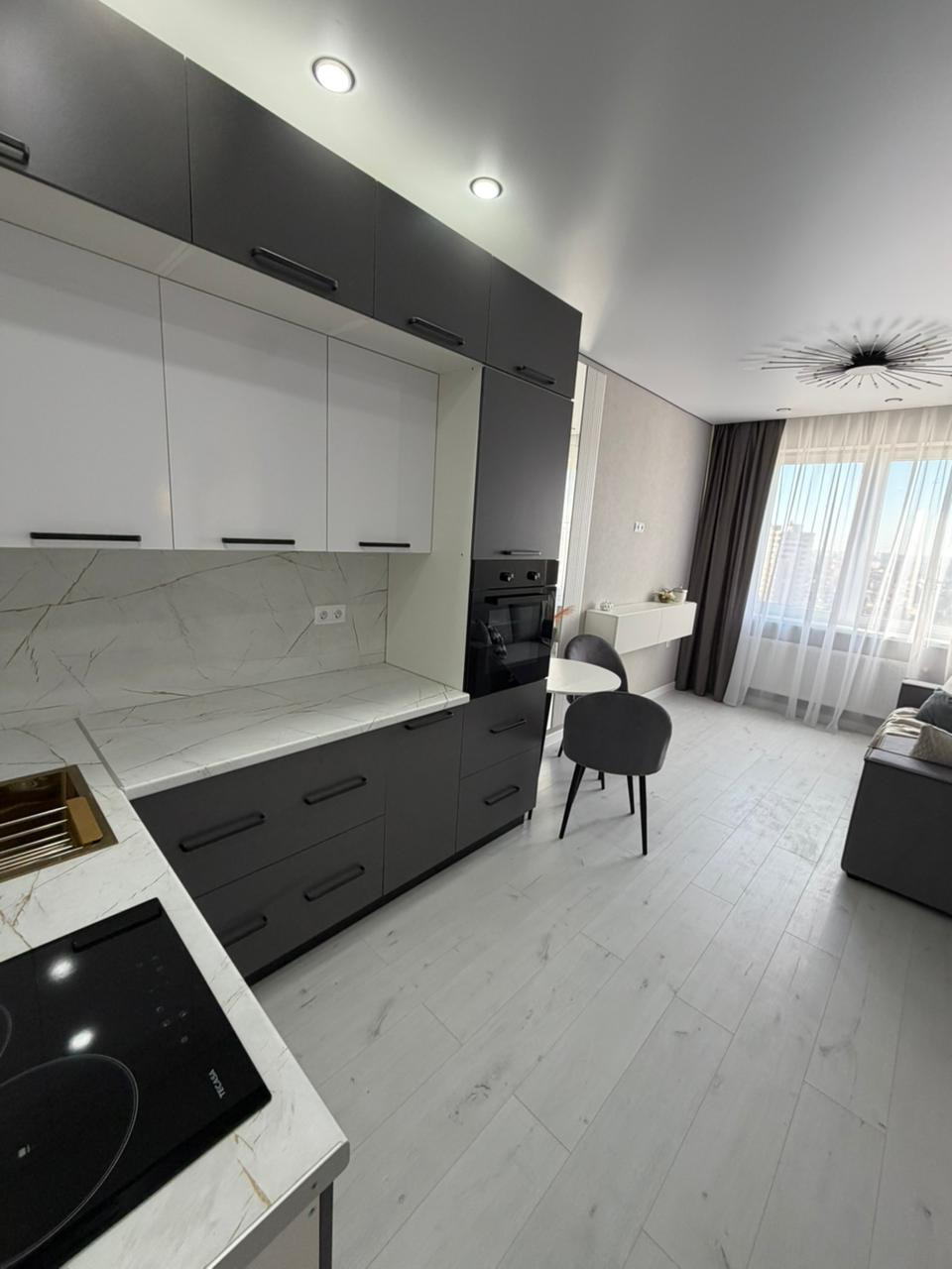 Без обременений
