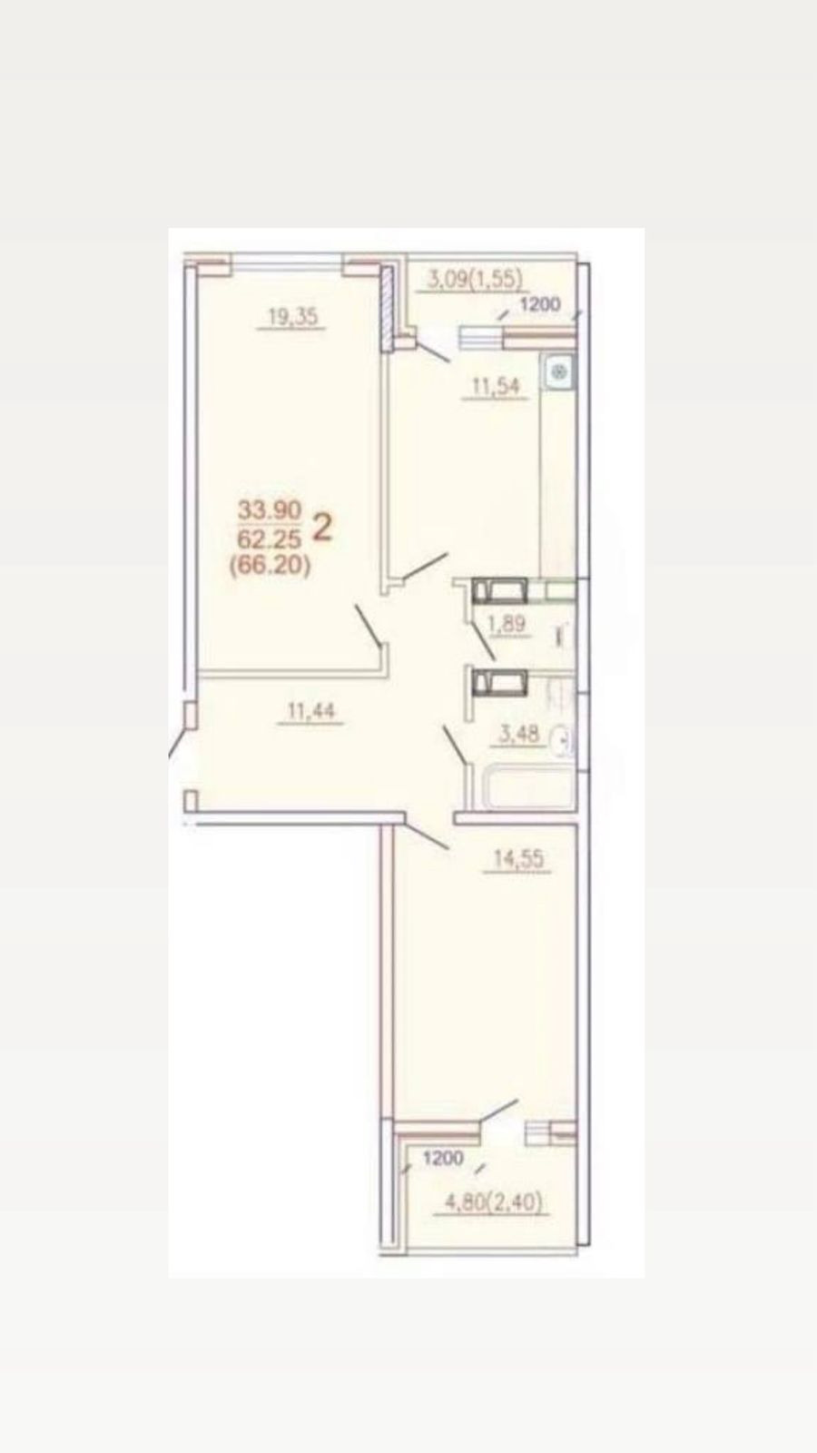 Без обременений
