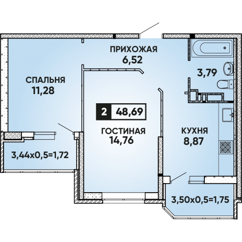Без обременений
