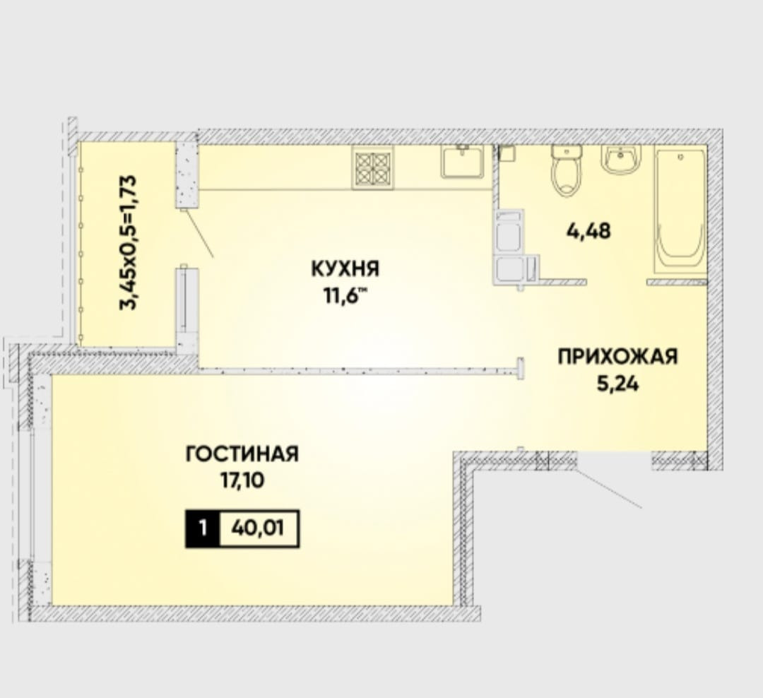 Без обременений
