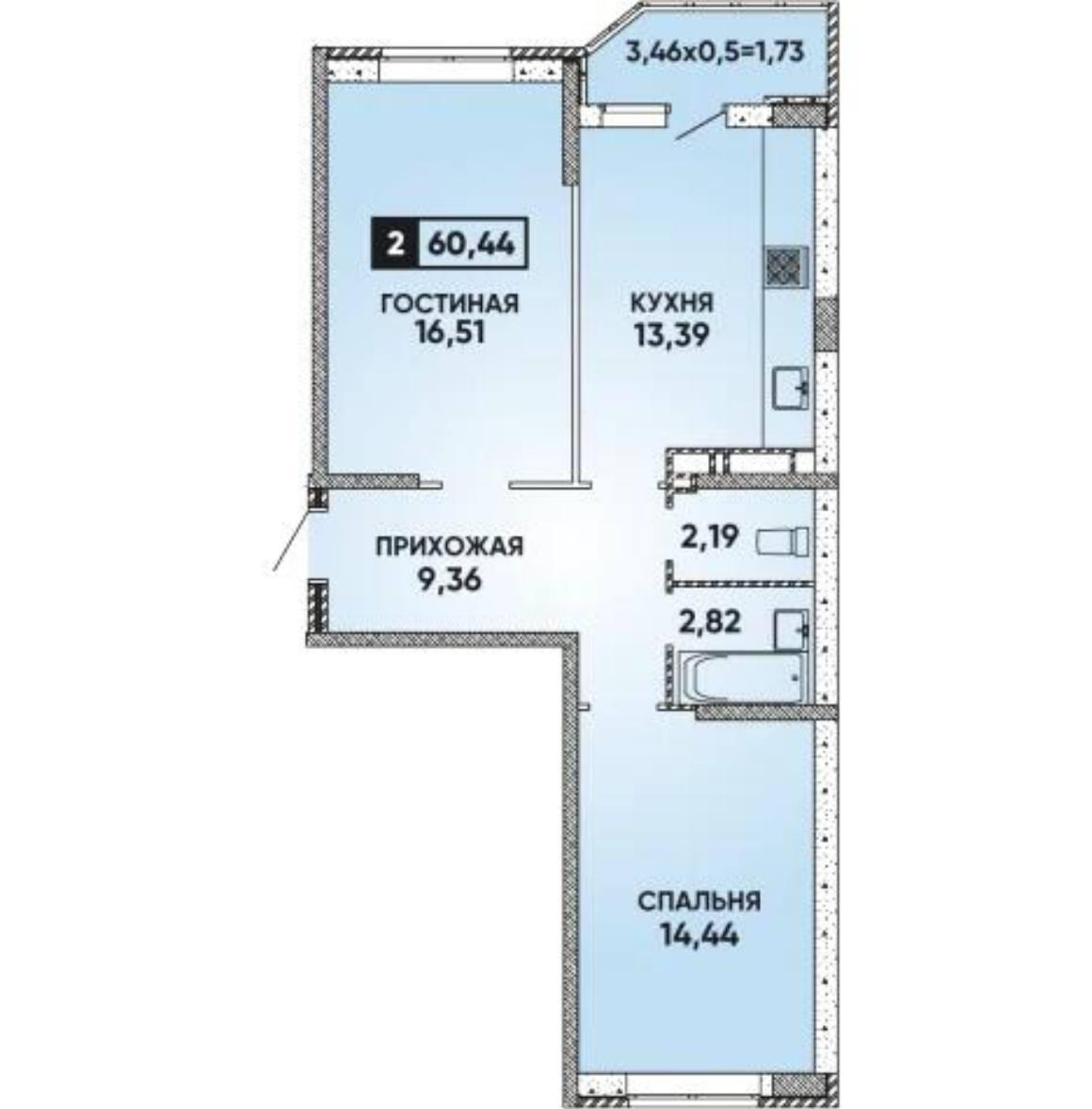 Без обременений
