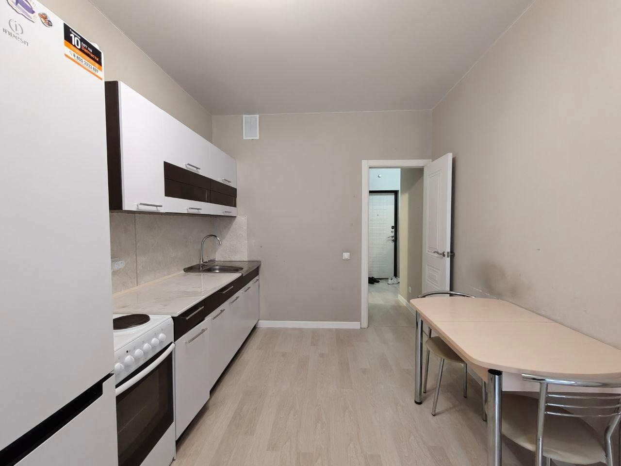 Обременение Альфа банк дет. доли
