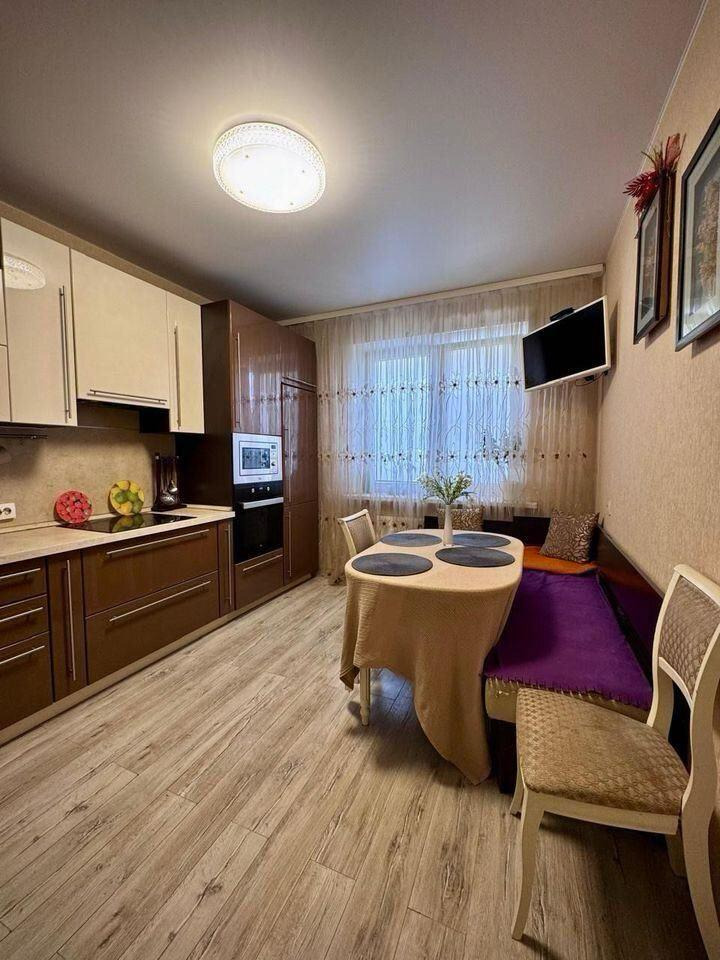 Обременение
