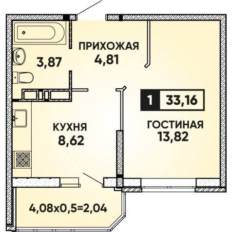 Без обременений
