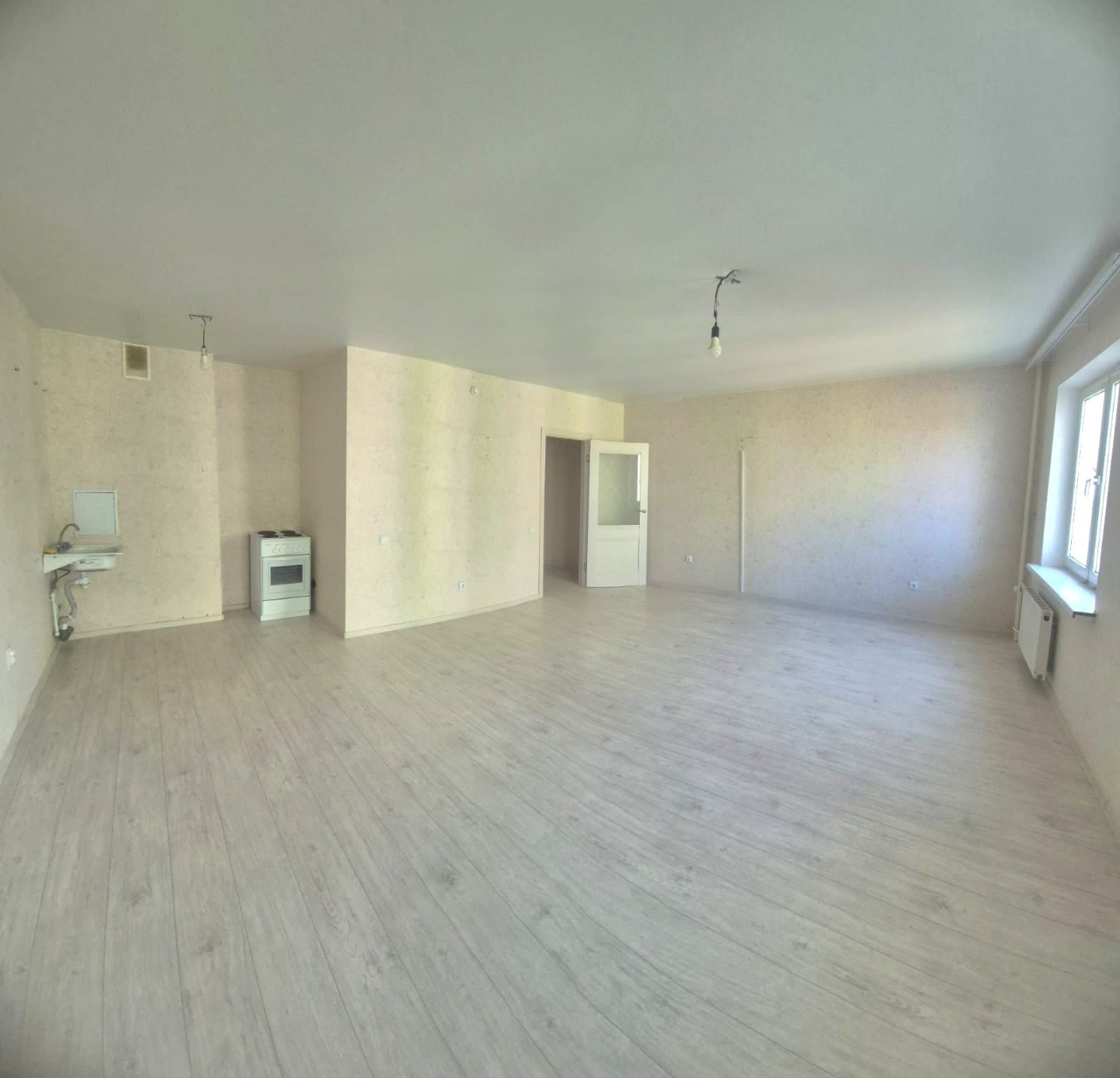 Обременение
