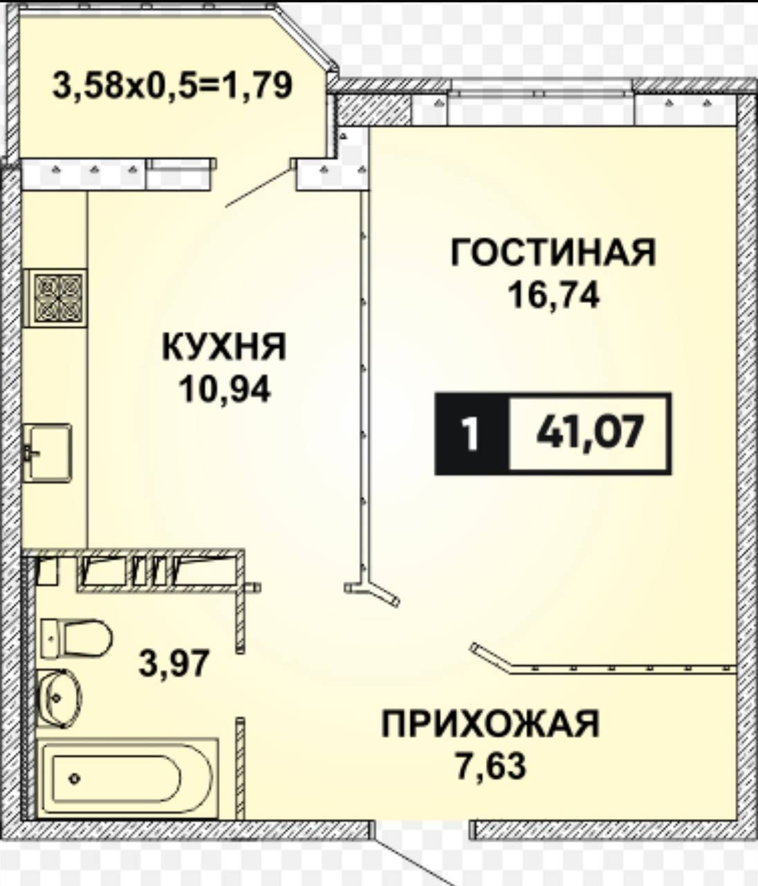 Без обременений
