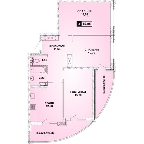 Обременение

